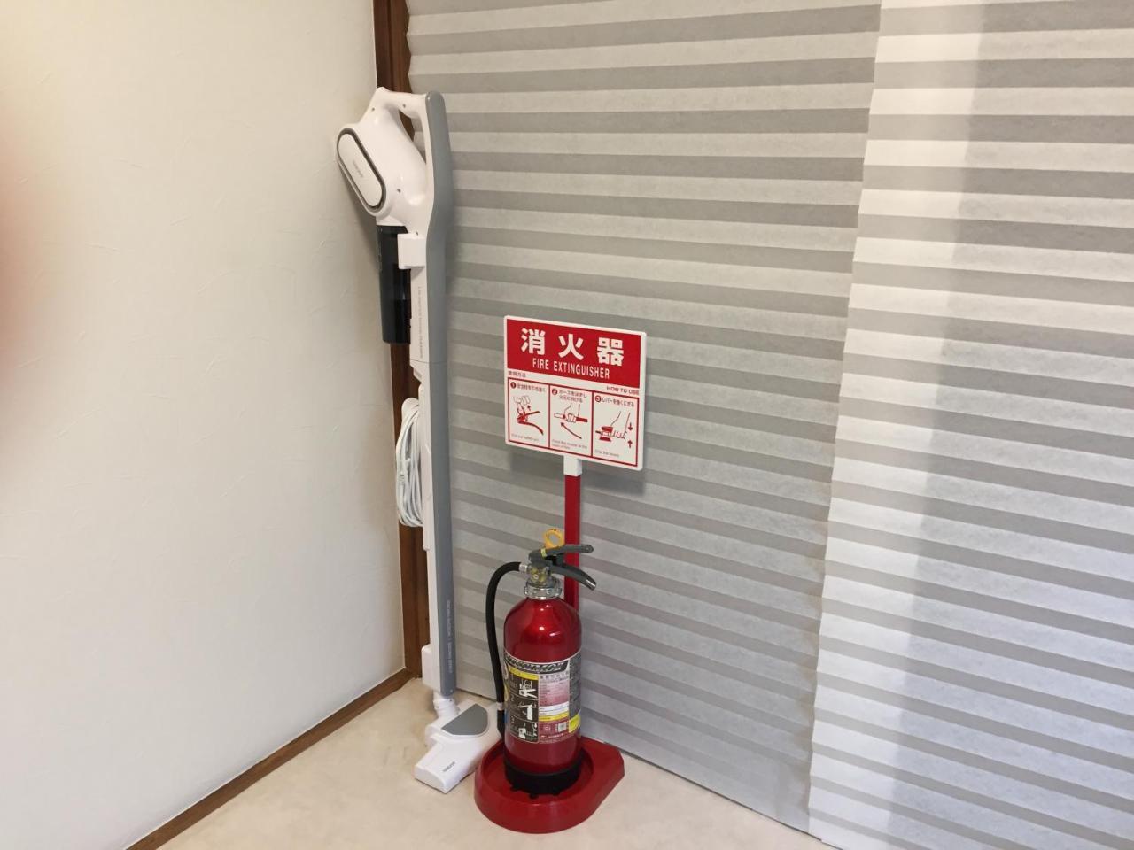 Kamata Ann Hotell Tokyo prefektur Exteriör bild