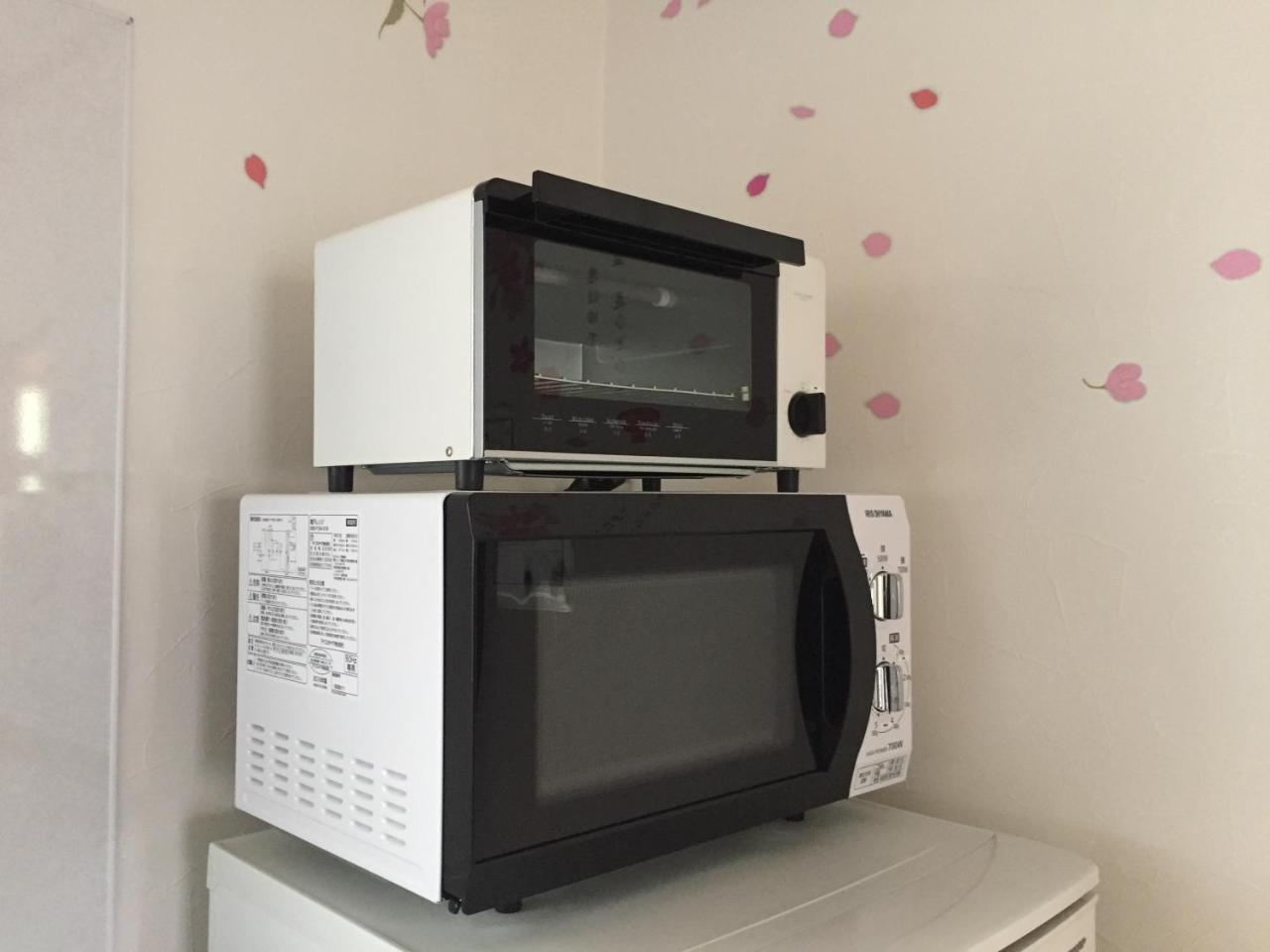 Kamata Ann Hotell Tokyo prefektur Exteriör bild